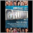 DVDJUKE 27 - Afrikaans Is Groot - Vol.6 - Various Artists